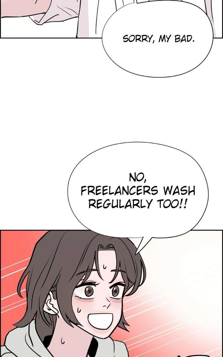 Love Letter Chapter 44 page 5