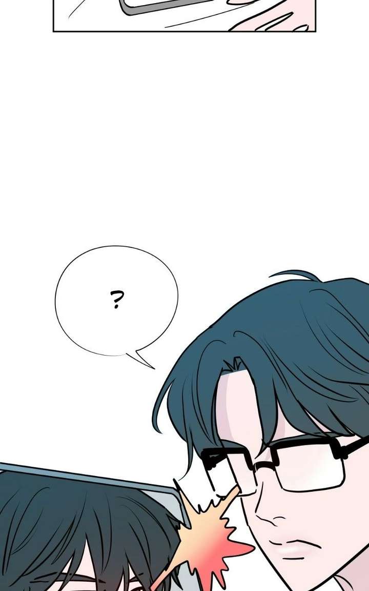 Love Letter Chapter 44 page 8