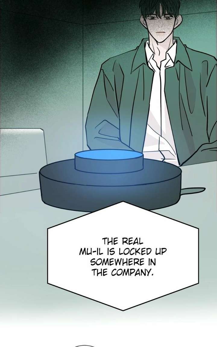 Love Letter Chapter 44 page 45