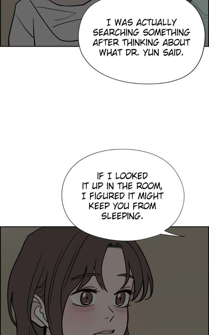 Love Letter Chapter 44 page 76