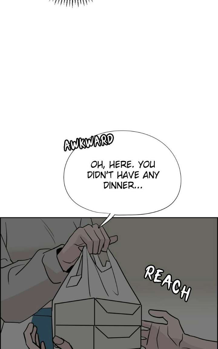 Love Letter Chapter 44 page 79