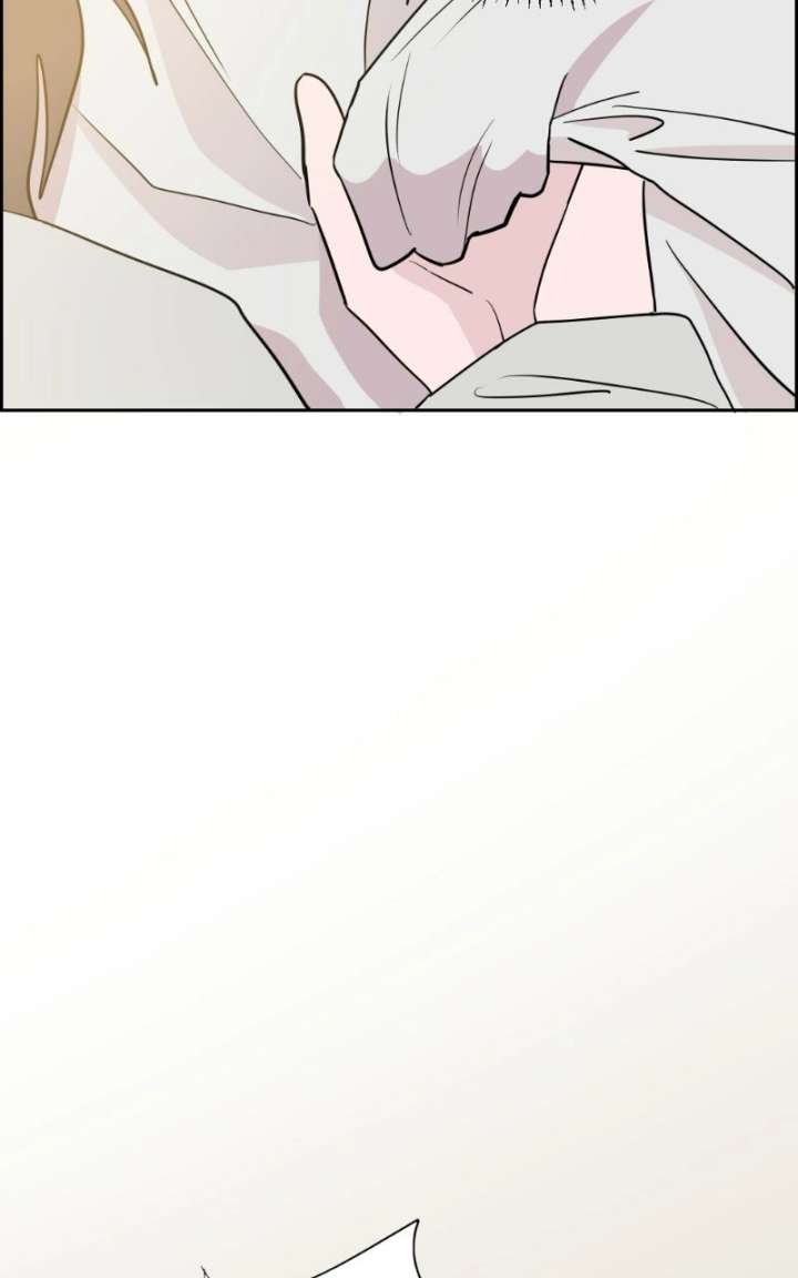 Love Letter Chapter 45 page 8