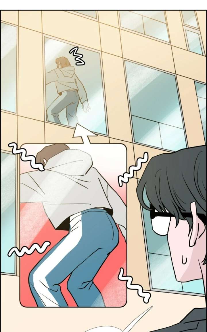 Love Letter Chapter 45 page 15