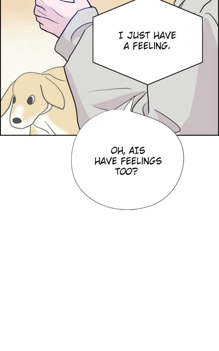 Love Letter Chapter 45 page 51