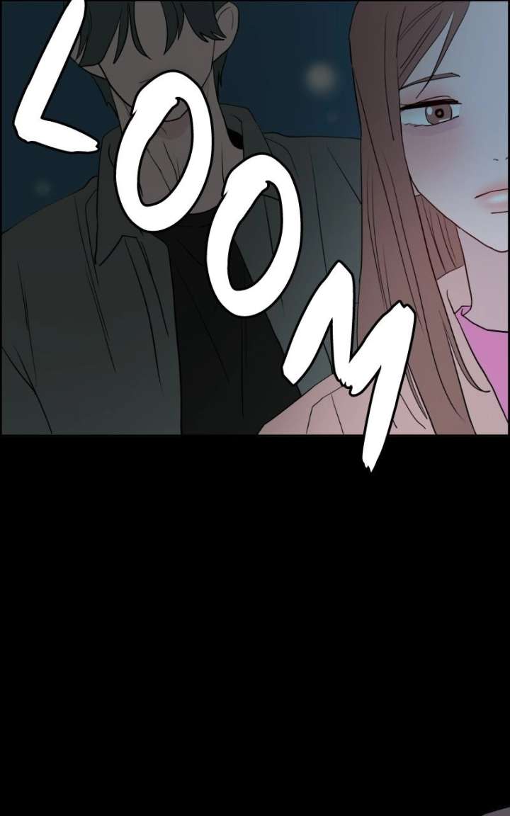 Love Letter Chapter 48 page 52