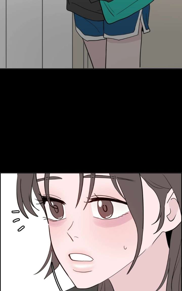 Love Letter Chapter 48 page 89