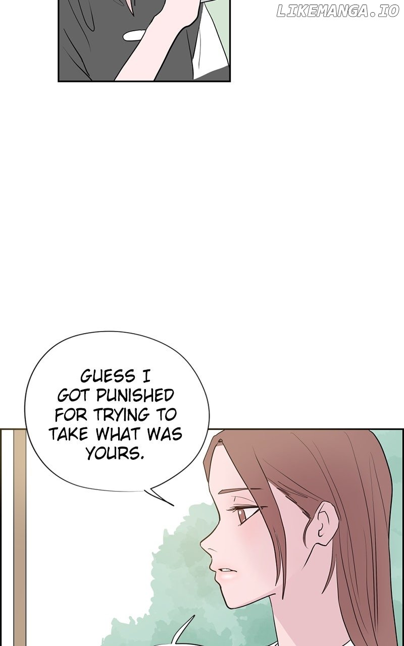 Love Letter Chapter 7 page 20