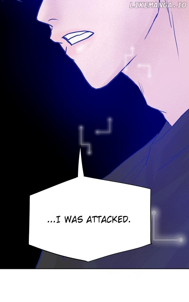 Love Letter Chapter 8 page 3