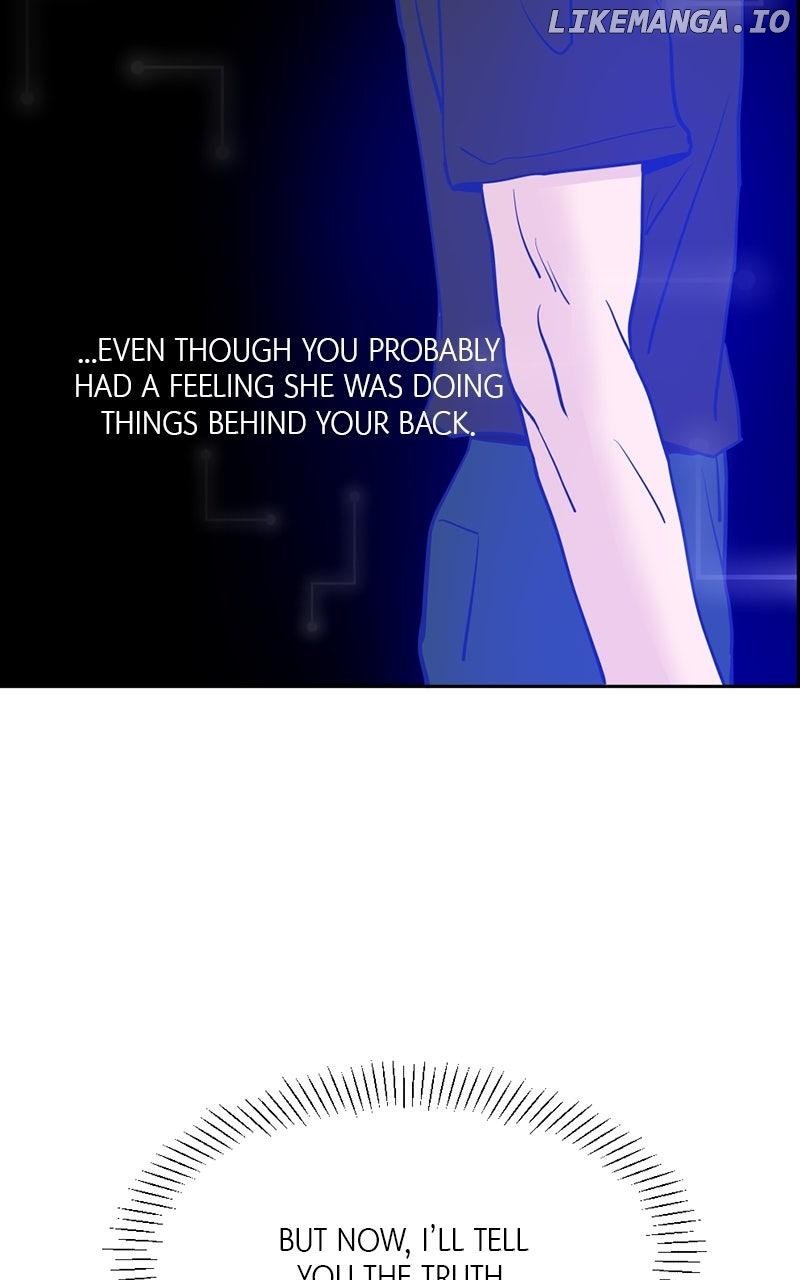 Love Letter Chapter 8 page 12