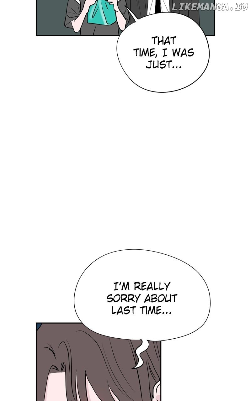 Love Letter Chapter 9 page 7