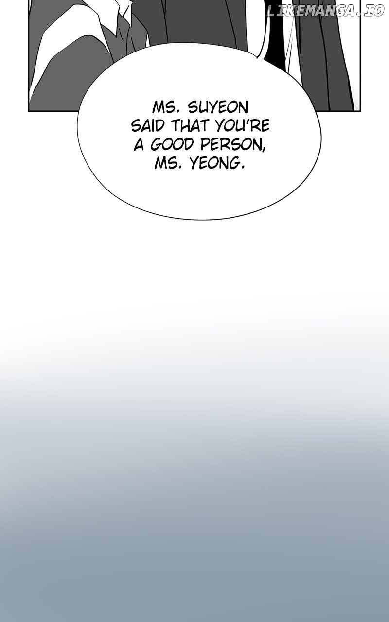 Love Letter Chapter 9 page 12