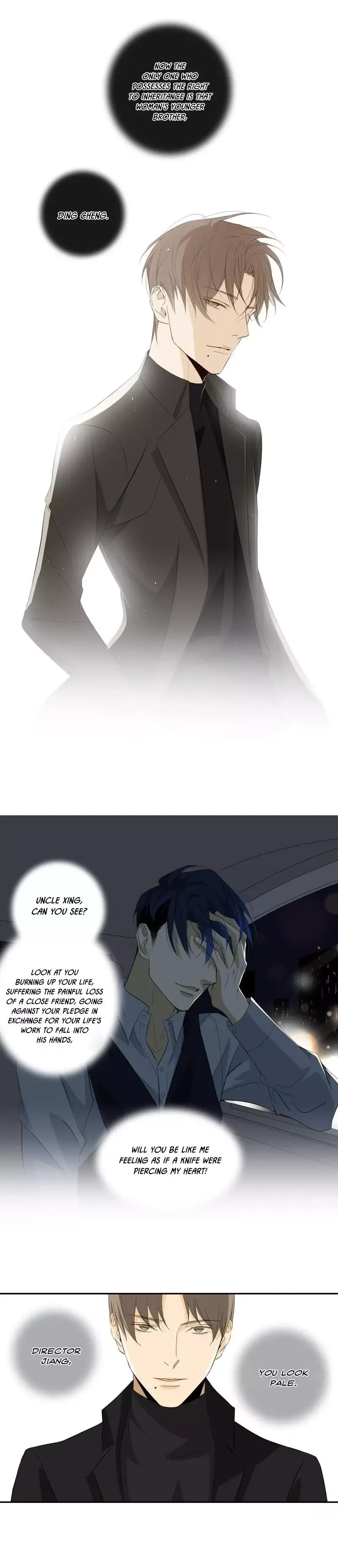 Love me in the Wilderness Chapter 1 page 8