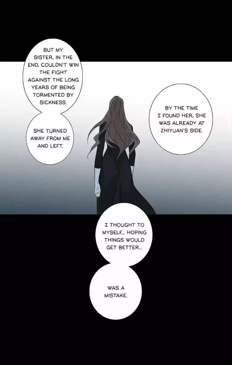 Love me in the Wilderness Chapter 26 page 9
