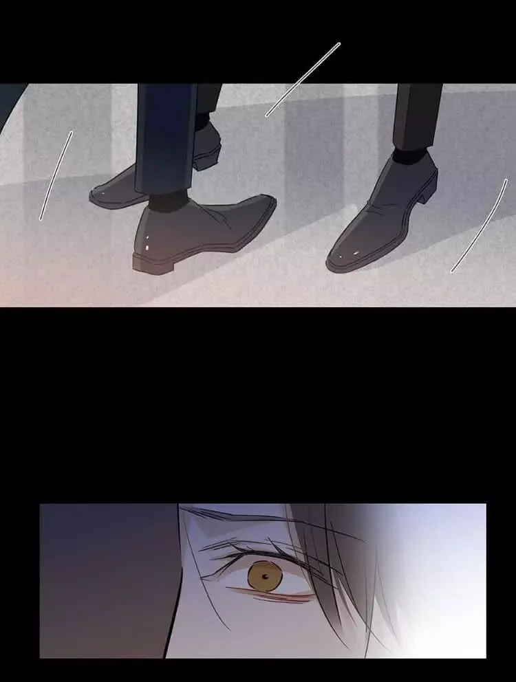 Love me in the Wilderness Chapter 26 page 30