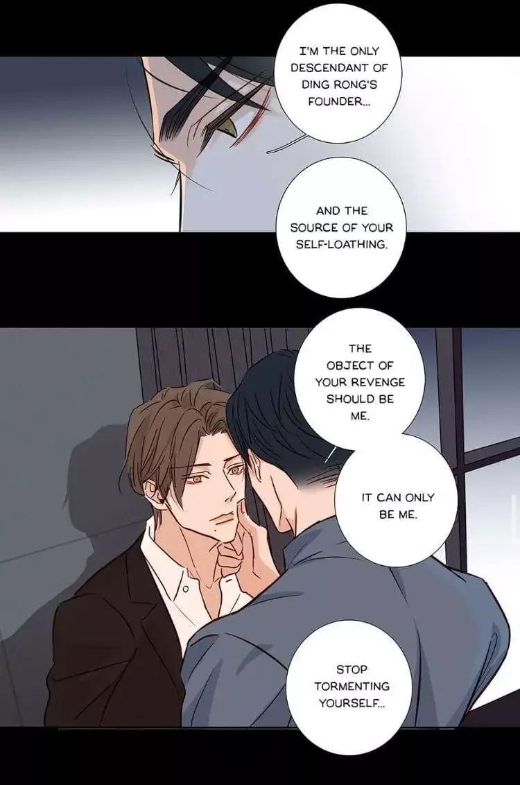 Love me in the Wilderness Chapter 26 page 19