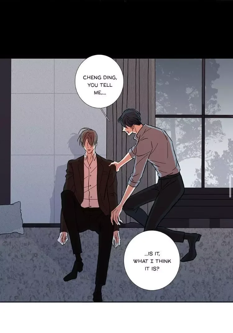 Love me in the Wilderness Chapter 26 page 15