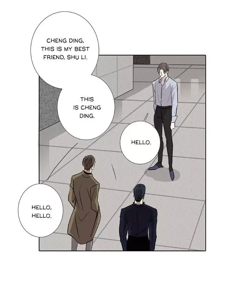 Love me in the Wilderness Chapter 28 page 17
