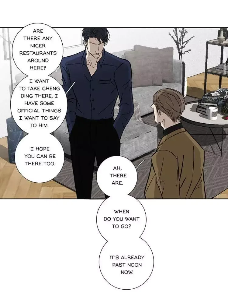 Love me in the Wilderness Chapter 29 page 5