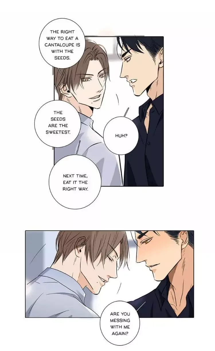 Love me in the Wilderness Chapter 29 page 17