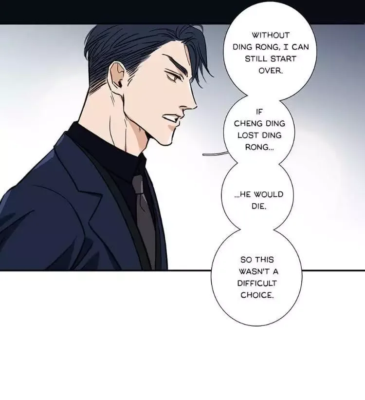 Love me in the Wilderness Chapter 30 page 17