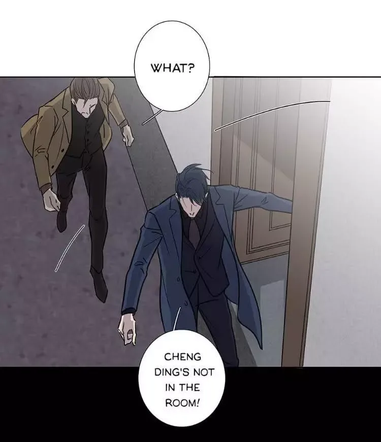 Love me in the Wilderness Chapter 30 page 25