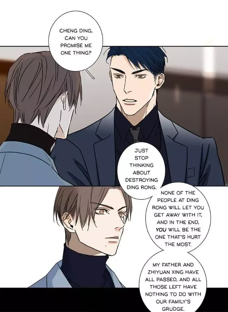 Love me in the Wilderness Chapter 30 page 6