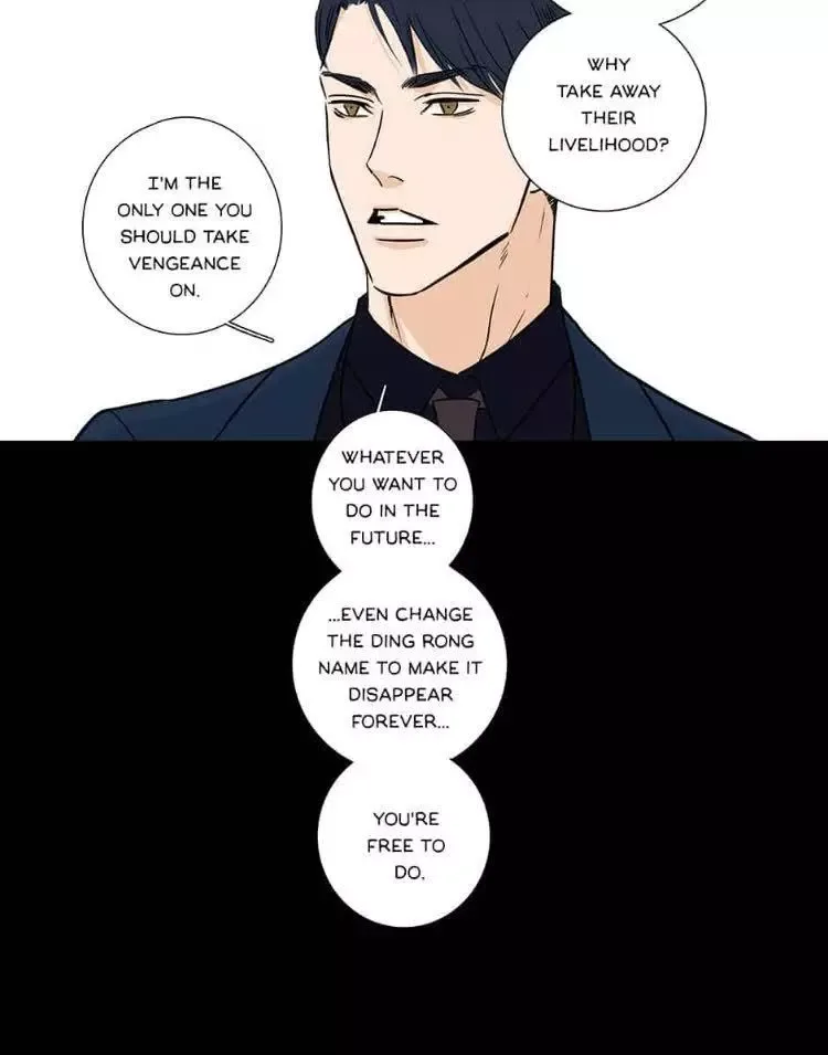 Love me in the Wilderness Chapter 30 page 7