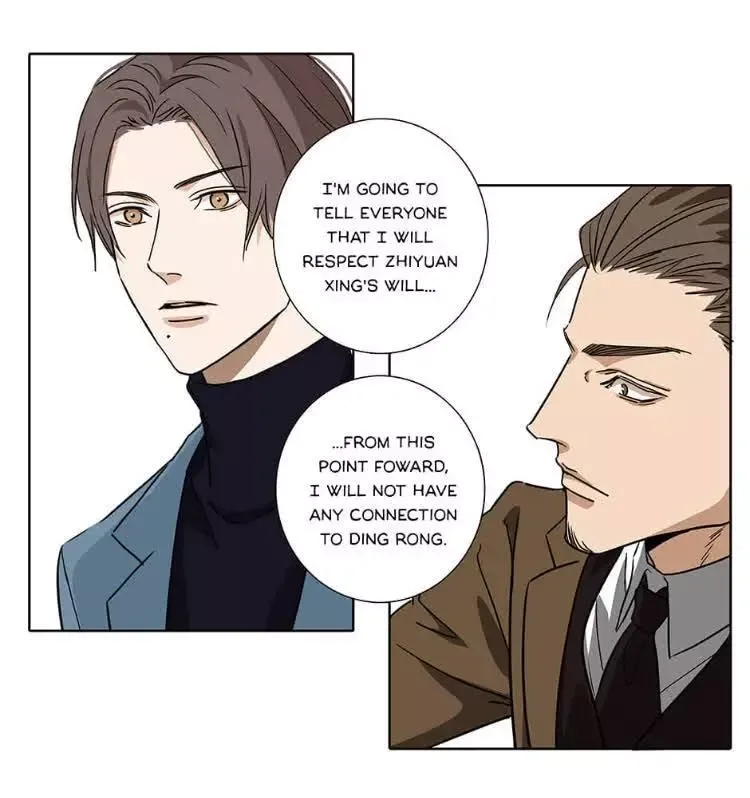 Love me in the Wilderness Chapter 30 page 5