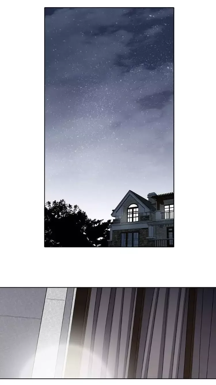 Love me in the Wilderness Chapter 31 page 16