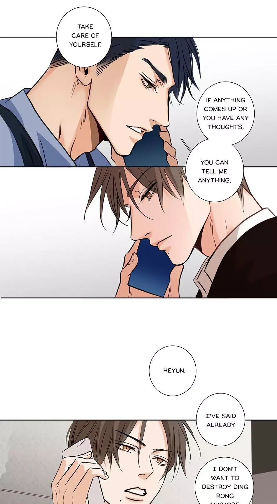 Love me in the Wilderness Chapter 33 page 6