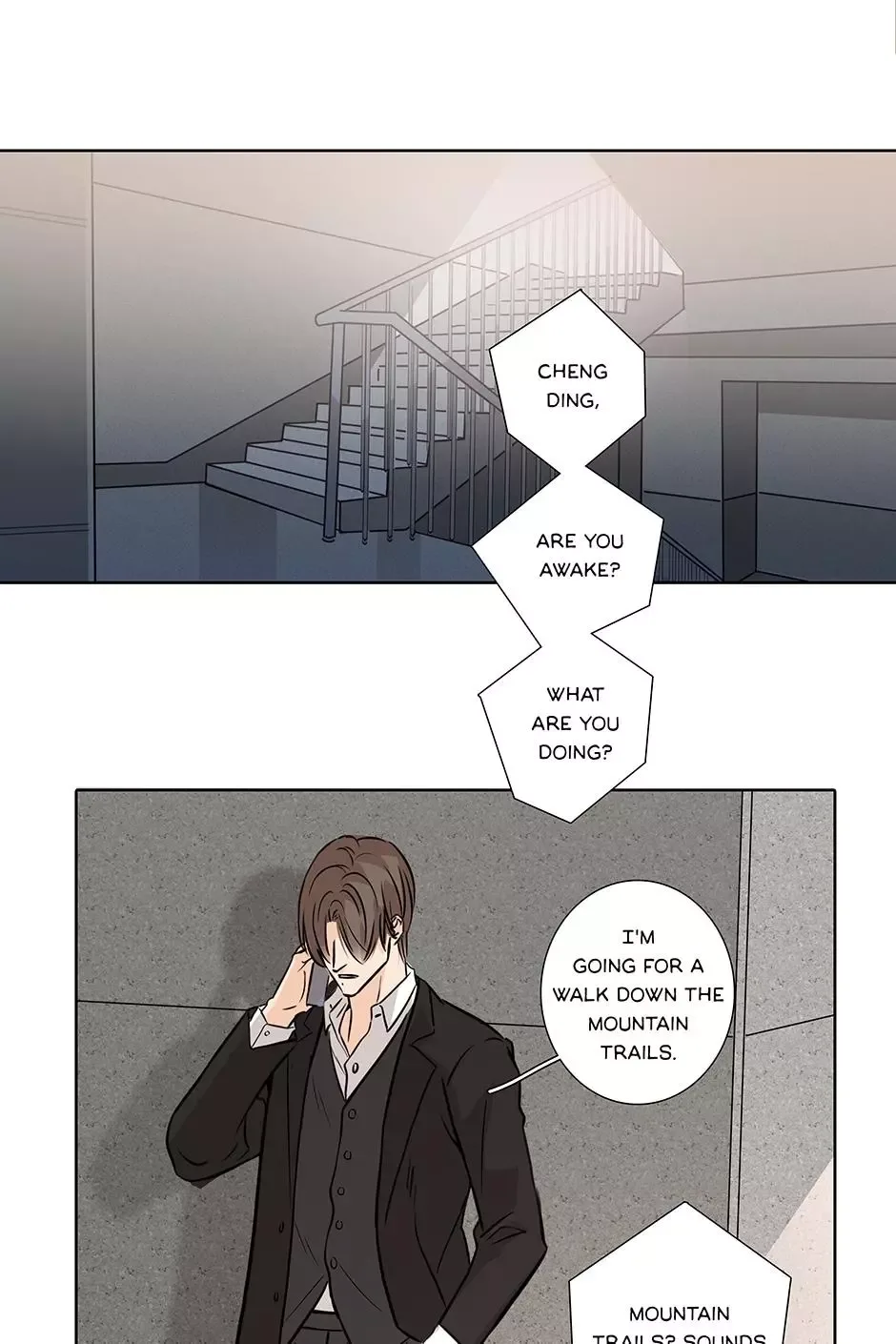 Love me in the Wilderness Chapter 33 page 4