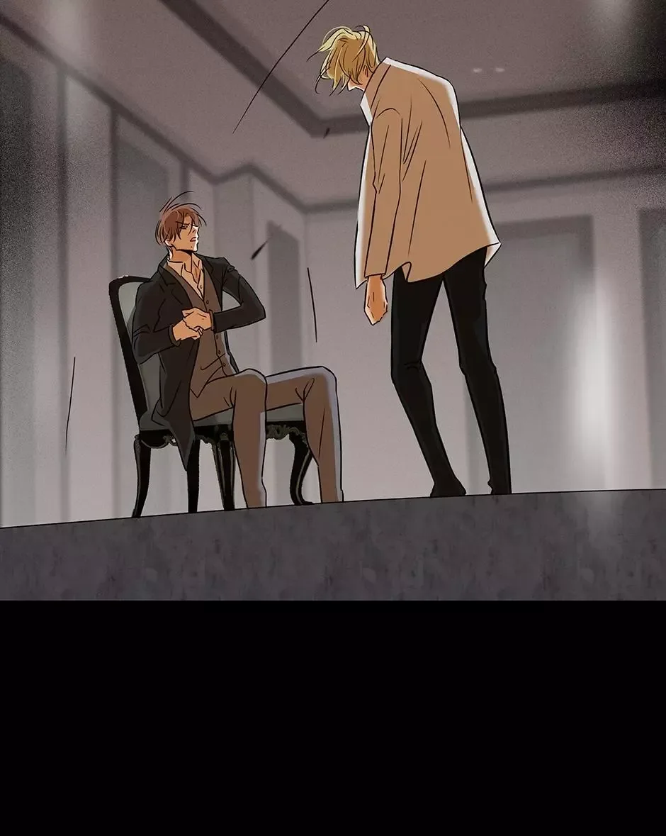 Love me in the Wilderness Chapter 34 page 20