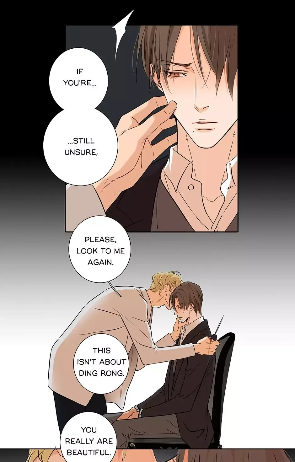Love me in the Wilderness Chapter 34 page 17
