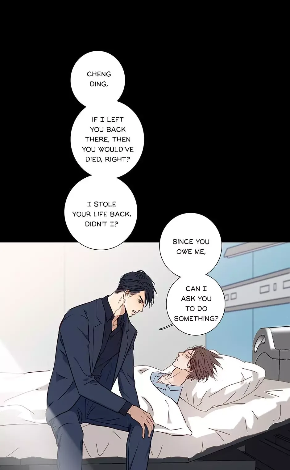 Love me in the Wilderness Chapter 36 page 15