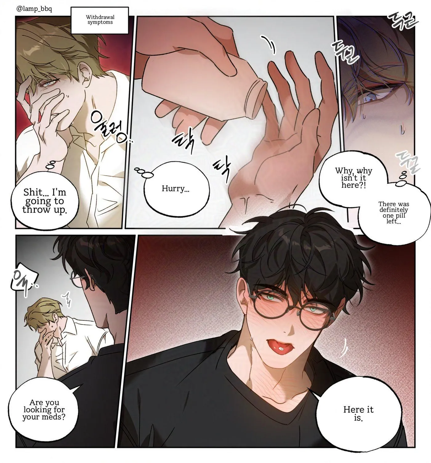 Love My Dirty Chapter 0 page 1
