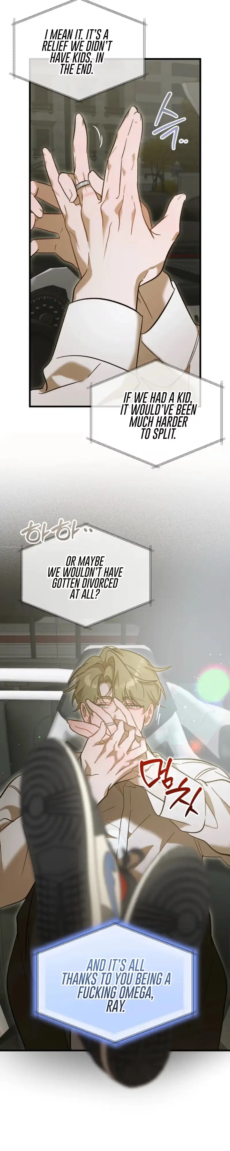 Love My Dirty Chapter 1 page 7