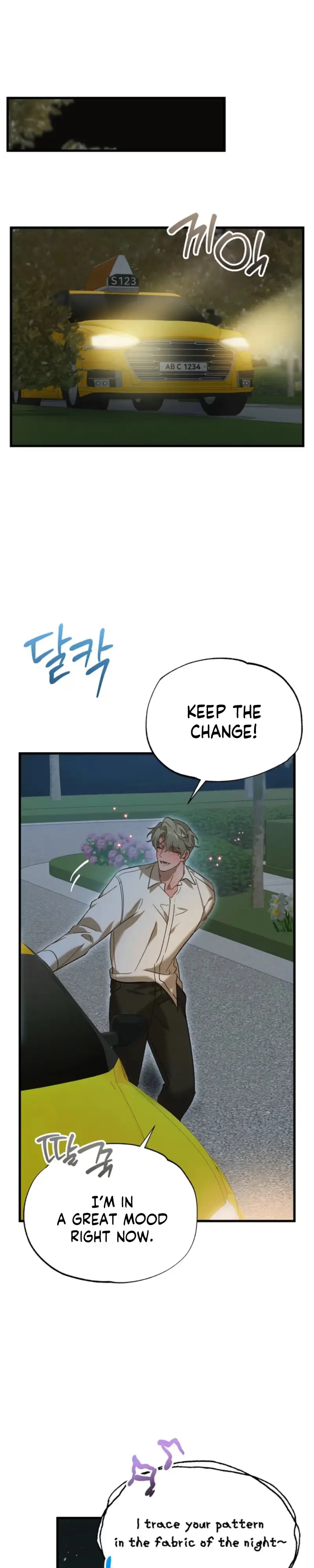 Love My Dirty Chapter 1 page 11
