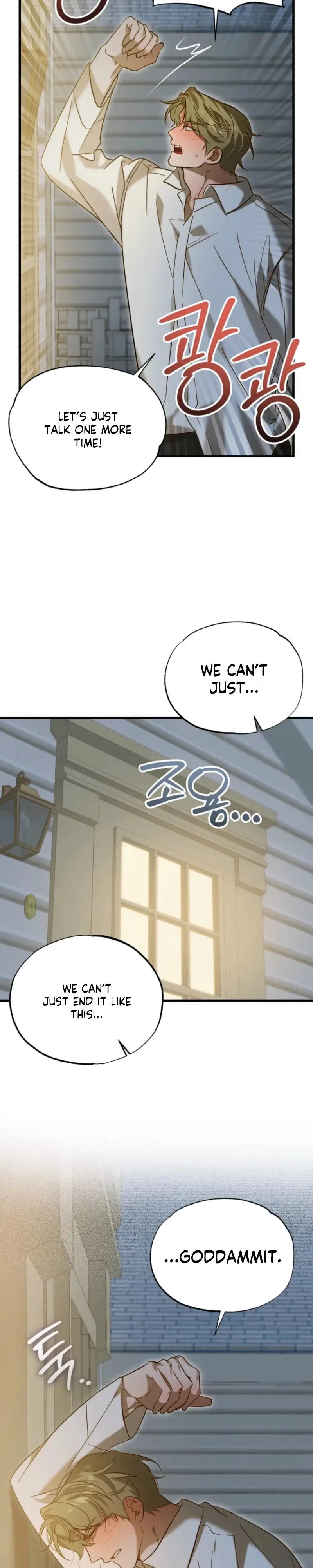 Love My Dirty Chapter 1 page 14