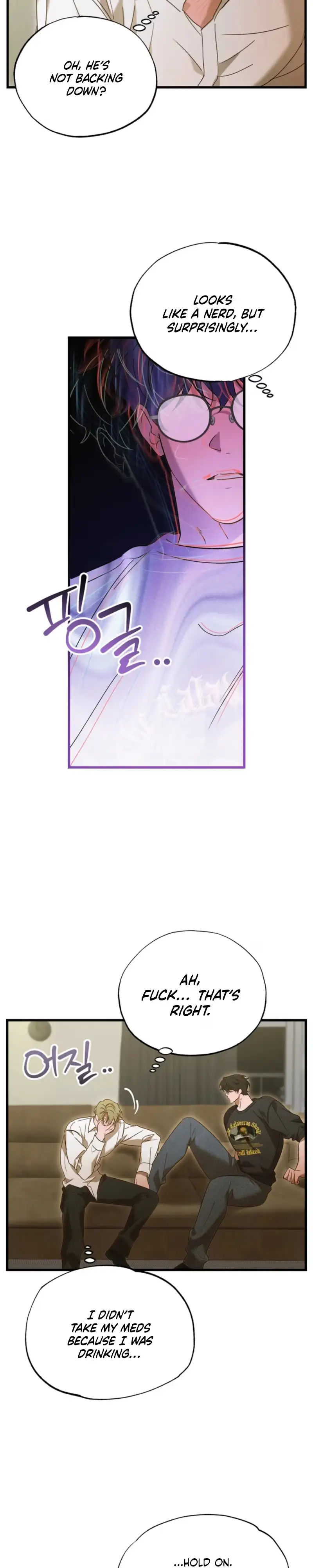 Love My Dirty Chapter 1 page 32