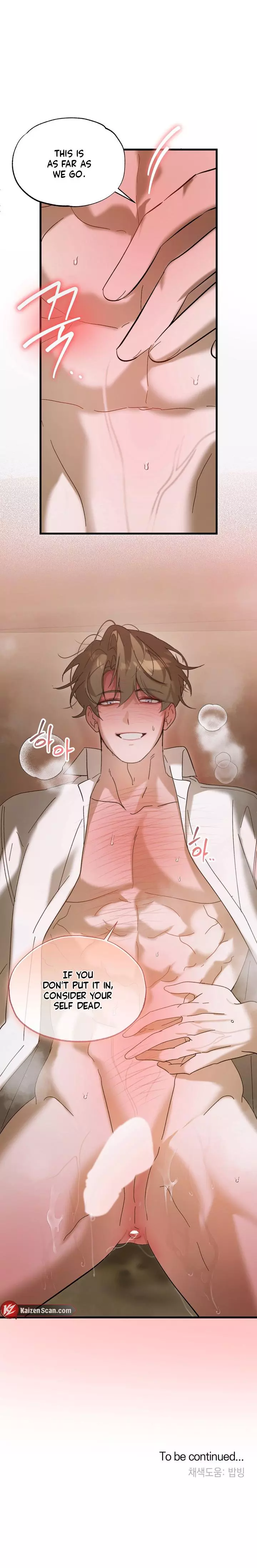 Love My Dirty Chapter 3 page 10