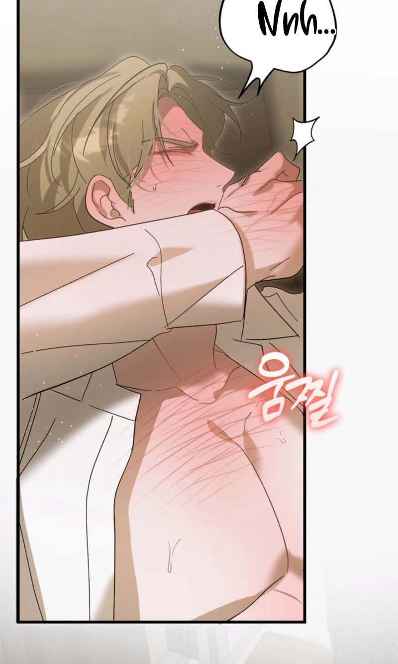 Love My Dirty Chapter 4 page 4