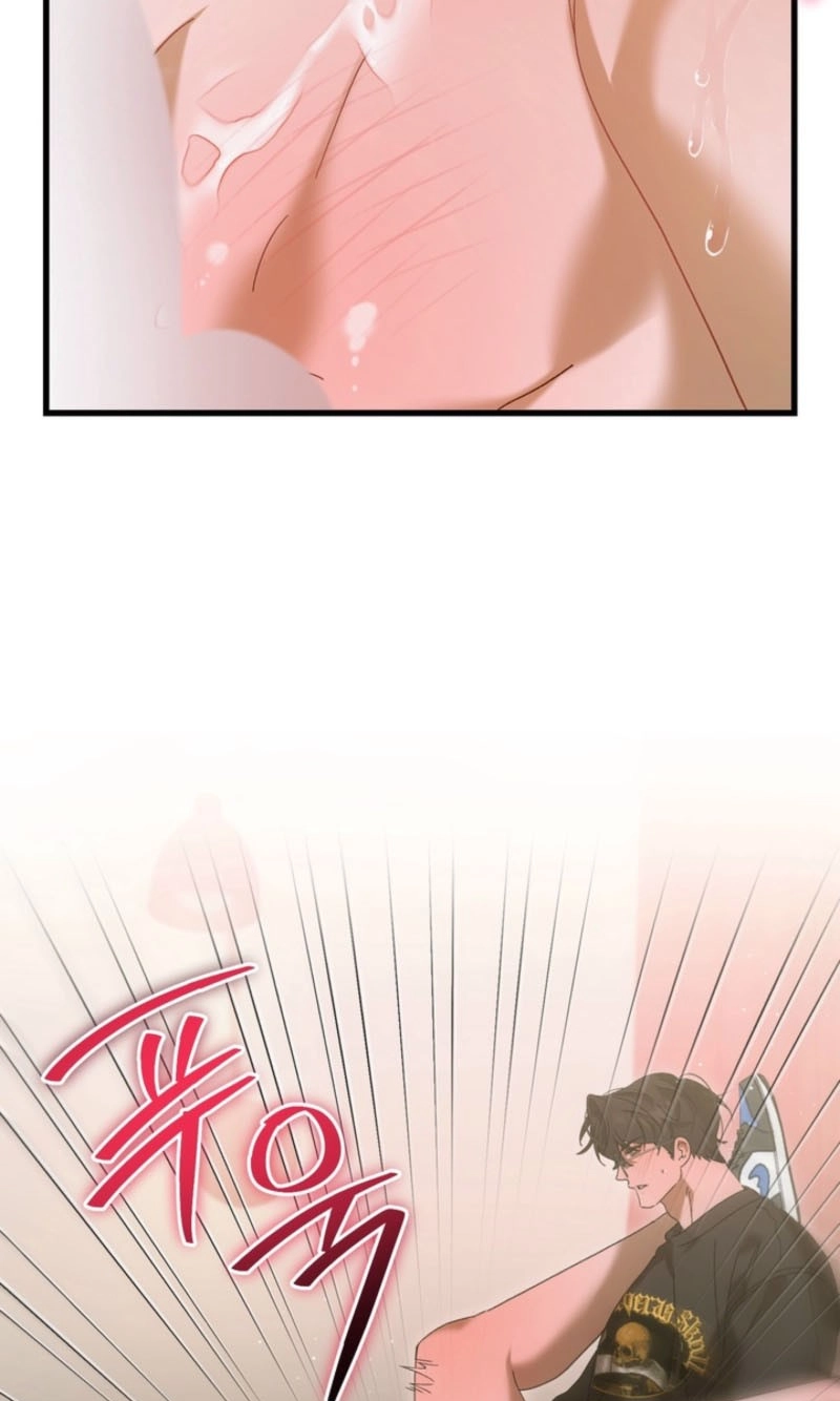 Love My Dirty Chapter 4 page 13
