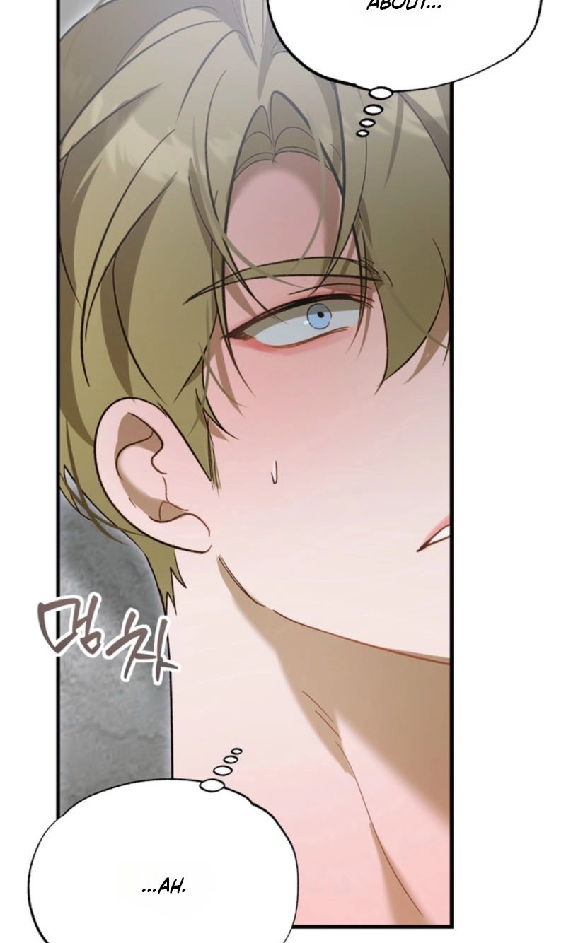 Love My Dirty Chapter 4 page 61