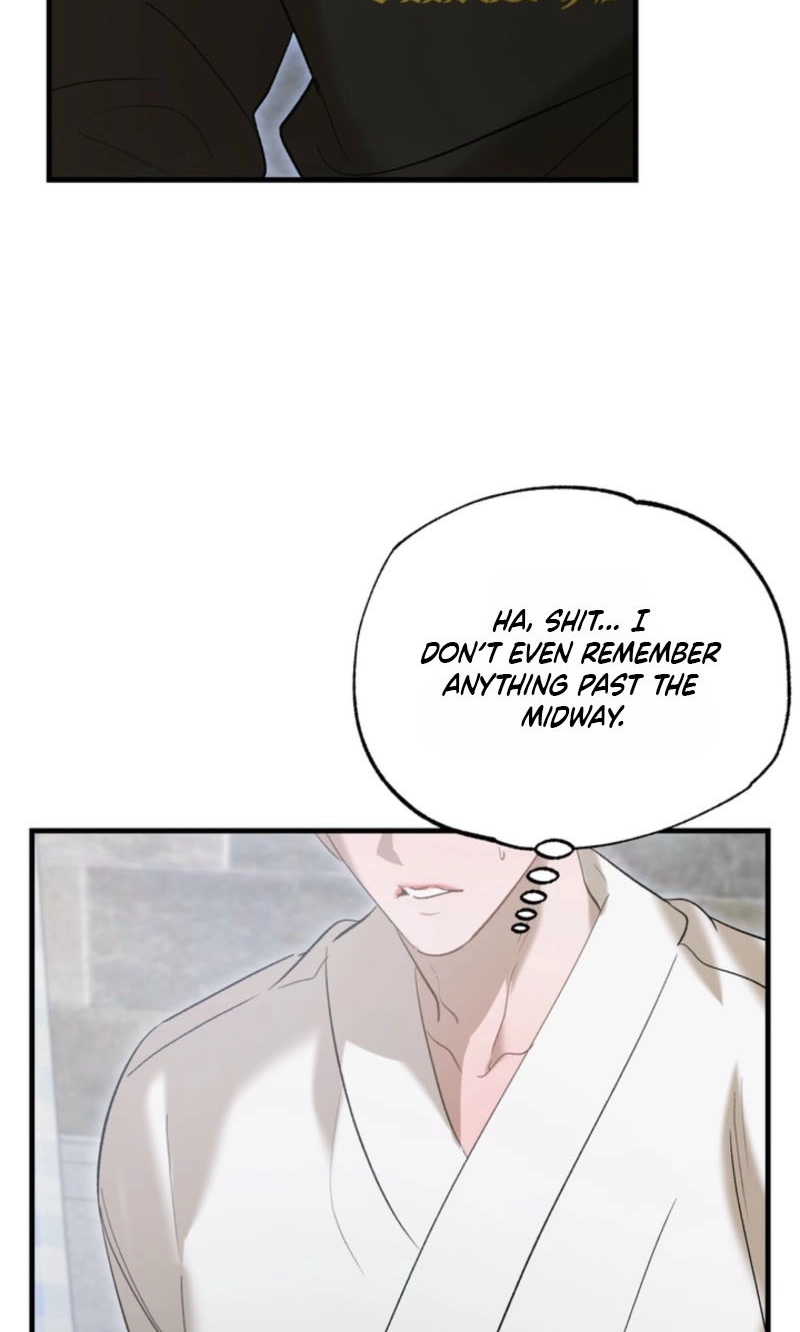 Love My Dirty Chapter 4 page 72
