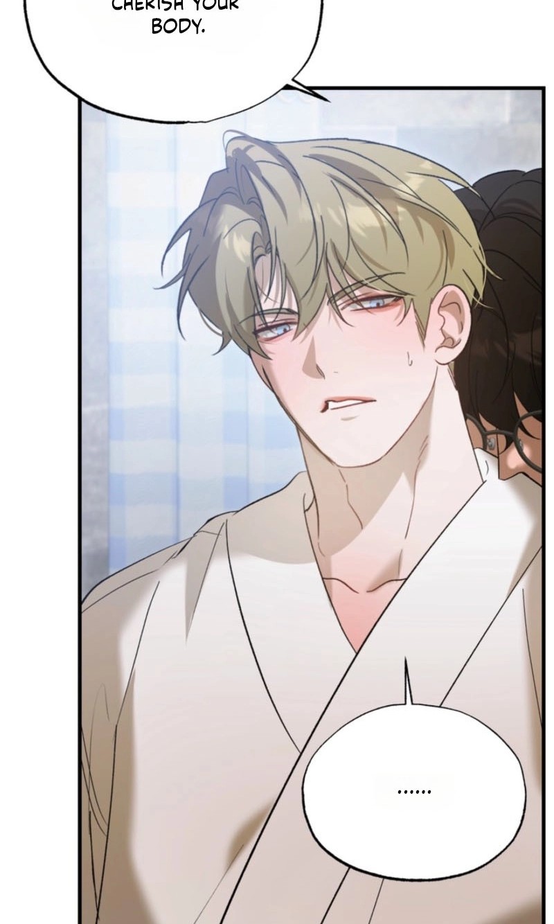 Love My Dirty Chapter 4 page 77