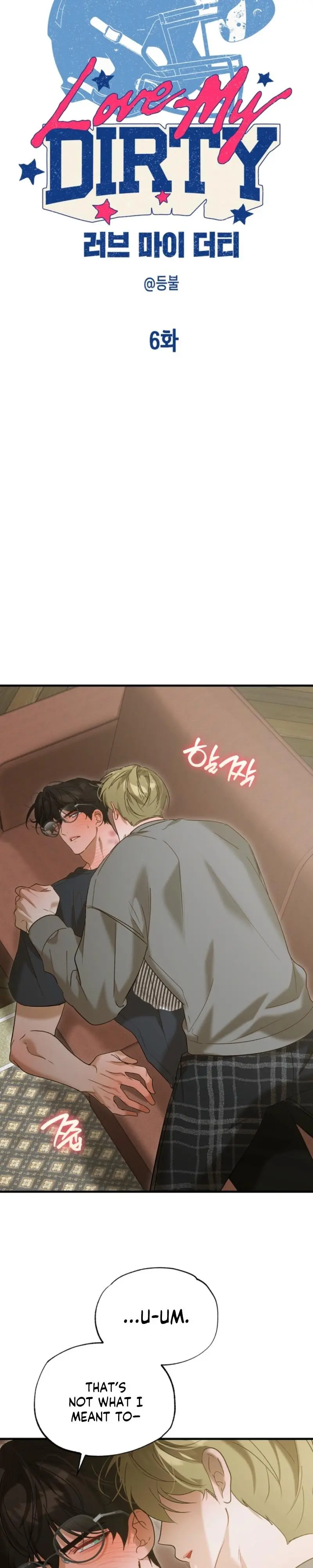 Love My Dirty Chapter 6 page 4