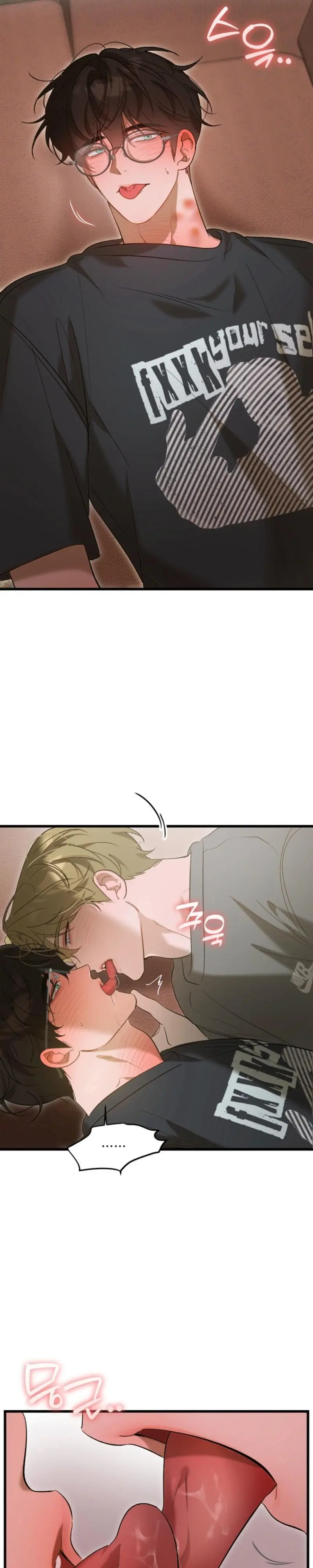 Love My Dirty Chapter 6 page 14