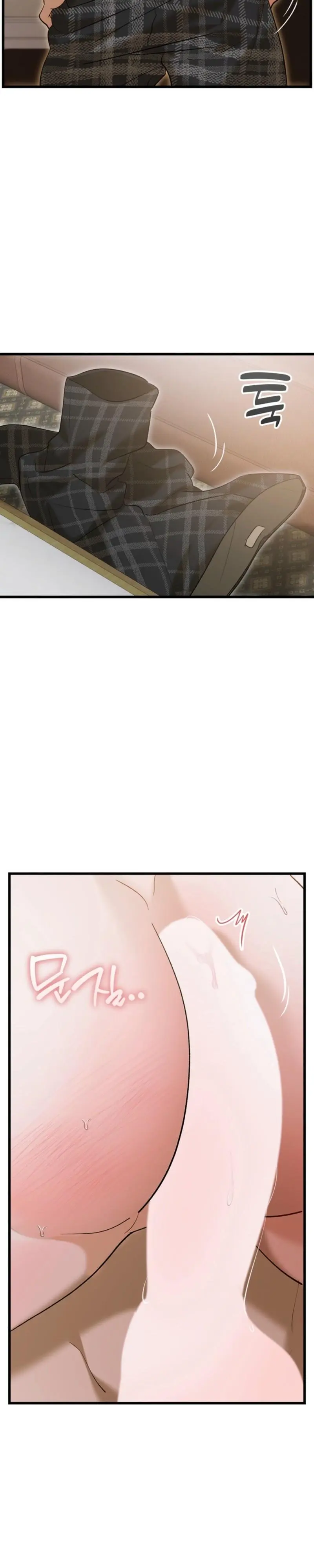 Love My Dirty Chapter 6 page 21