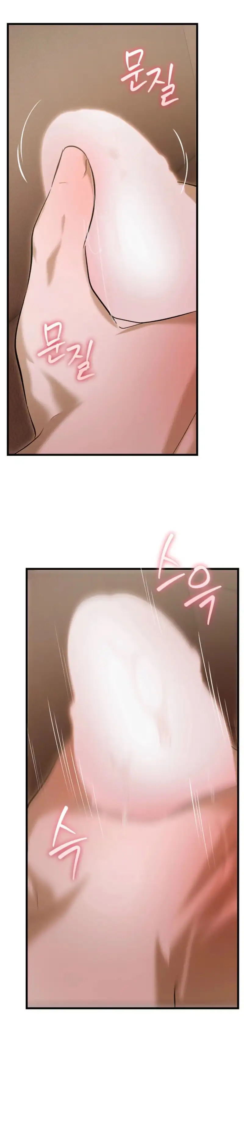 Love My Dirty Chapter 7 page 9