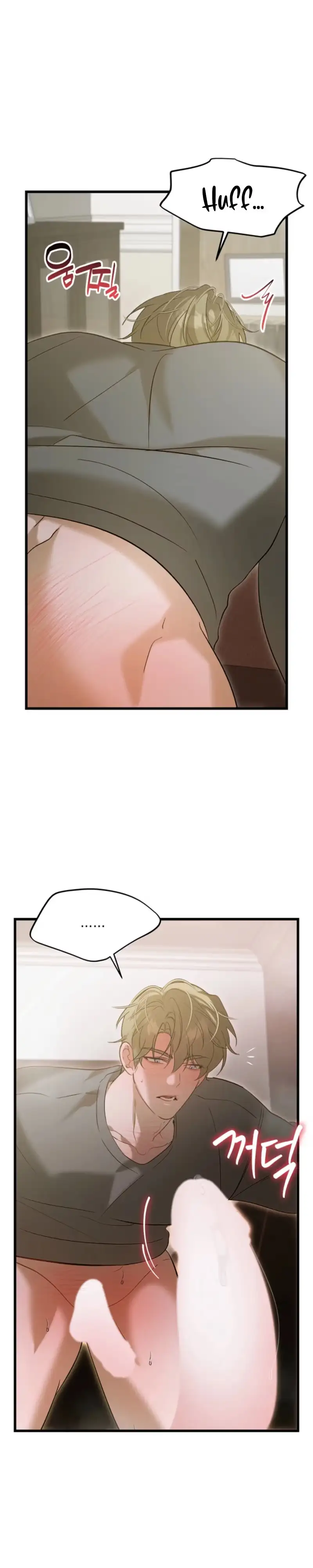 Love My Dirty Chapter 7 page 5